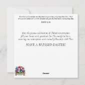 ウッドランドロップイヤーバニーイースターエッグバルーン シーズンカード (裏面)