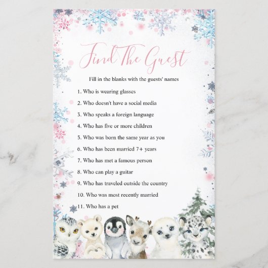 ウッドランド冬の動物のアーティックスがゲストゲームを見つける (正面)