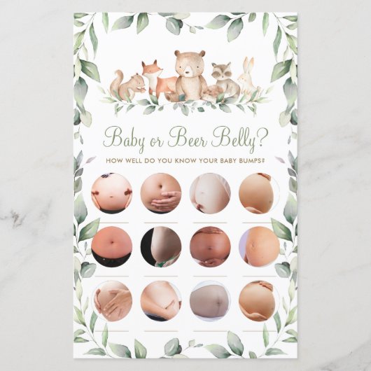 ウッドランド動物おもしろいシャワーベビー又はビアベリーゲーム (正面)