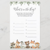 ウッドランド動物のベビー推測バッグ内の何か (正面)