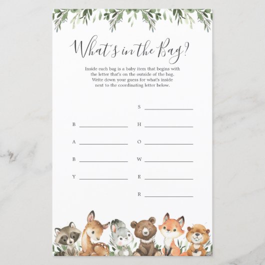 ウッドランド動物のベビー推測バッグ内の何か (正面)