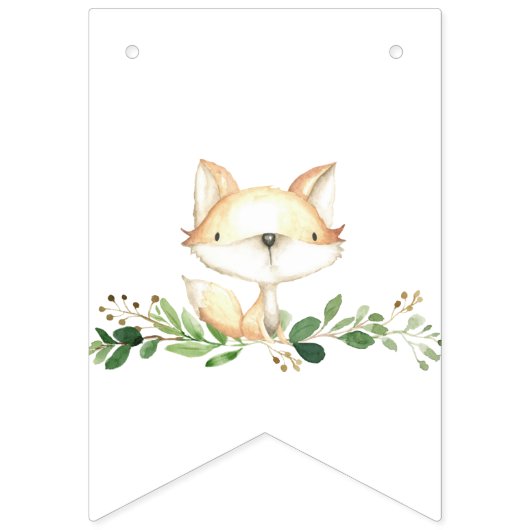 ウッドランド動物の緑それは男の子のシャワーだ バンティングフラッグ (第2の旗)