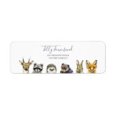 ウッドランド動物の赤ちゃんシャワーアドレス ラベル (正面)