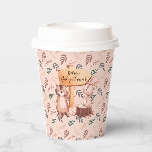 ウッドランド動物の赤ちゃんシャワープレート、シャワー装飾 紙コップ (正面)