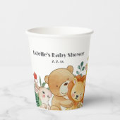 ウッドランド動物の赤ちゃんシャワー 紙コップ (正面)