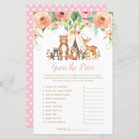 ウッドランド動物は価格を推測する赤ちゃんシャワーゲーム (正面/裏面)