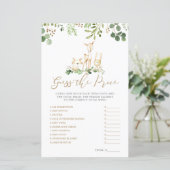 ウッドランド動物は価格を推測する赤ちゃんシャワーゲーム (スタンド正面)