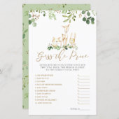 ウッドランド動物は価格を推測する赤ちゃんシャワーゲーム (正面/裏面)