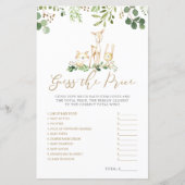 ウッドランド動物は価格を推測する赤ちゃんシャワーゲーム (正面)