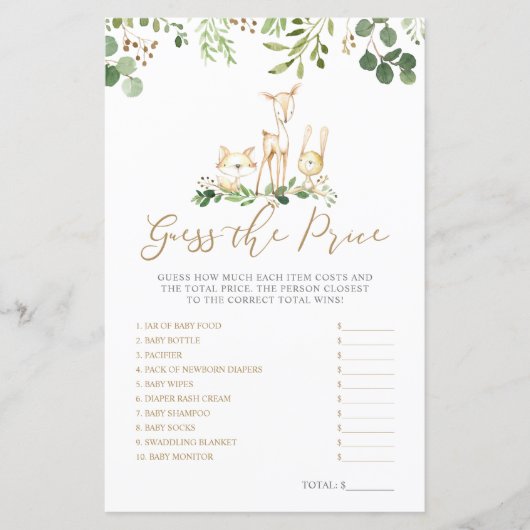 ウッドランド動物は価格を推測する赤ちゃんシャワーゲーム (正面)