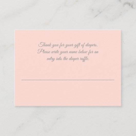 ウッドランド動物ディアラクーンキツネおむつラッフル エンクロージャーカード (裏面)