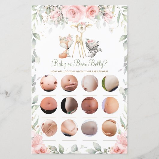 ウッドランド動物フローラベビーまたはビールベリーゲーム (正面)