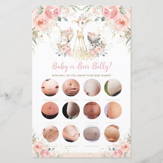 ウッドランド動物フローラベビーまたはビールベリーゲーム (正面)