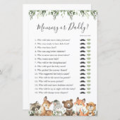 ウッドランド動物ベビーシャワーママまたはパパ (正面/裏面)