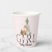 ウッドランド動物少女の赤ちゃんシャワー 紙コップ (裏面)