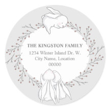 ウッドランド動物差出人住所シール