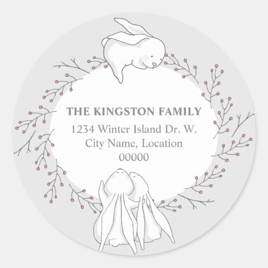 ウッドランド動物差出人住所シール ラウンドシール (正面)