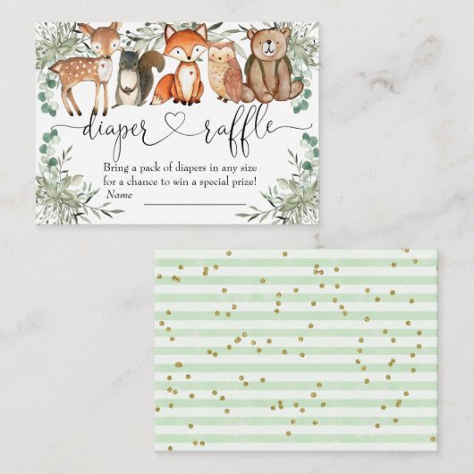 ウッドランド動物林赤ちゃんシャワーおむつラッフル エンクロージャーカード (正面/裏面)