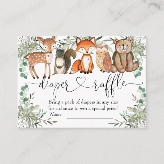 ウッドランド動物林赤ちゃんシャワーおむつラッフル エンクロージャーカード (正面)
