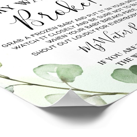 ウッドランド動物私の水は赤ちゃんシャワーゲームを壊した ポスター (角)