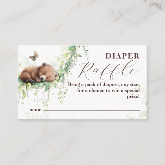 ウッドランド動物緑の男の赤ちゃんシャワーおむつ エンクロージャーカード (正面)