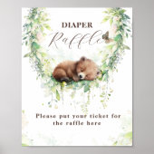 ウッドランド動物緑の男の赤ちゃんシャワーおむつ ポスター (正面)