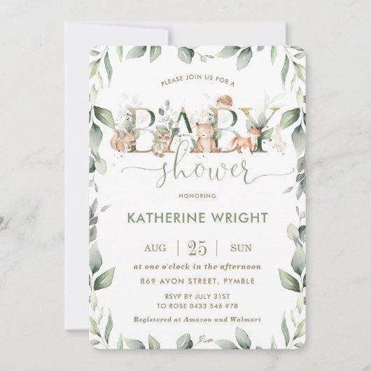 ウッドランド動物緑の赤ちゃんシャワー男の子 招待状 (正面)