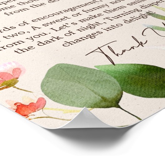 ウッドランド動物赤ちゃんシャワー深夜おむつ ポスター (角)