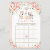 ウッドランド動物赤面フローラベビーシャワービンゴ (正面/裏面)