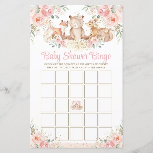 ウッドランド動物赤面フローラ赤ちゃんシャワービンゴ (正面)