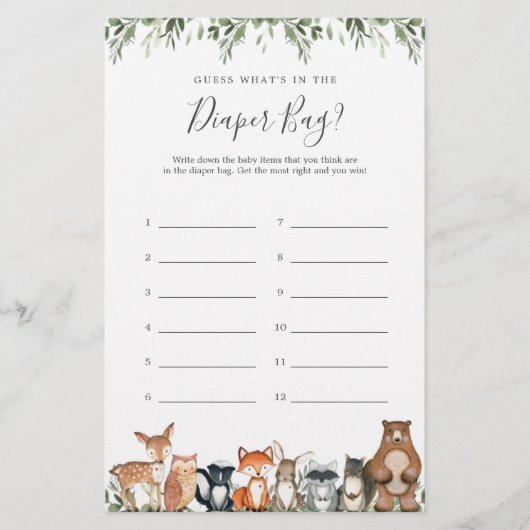 ウッドランド推測おむつバッグカード (正面)