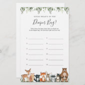 ウッドランド推測おむつバッグカード (正面/裏面)