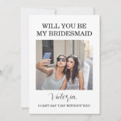 ウッドランド森林の花嫁メイド情報カード 招待状 (正面)