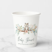 ウッドランド水彩動物 紙コップ (裏面)