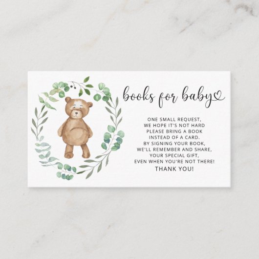 ウッドランド熊のベビーチケット エンクロージャーカード (正面)