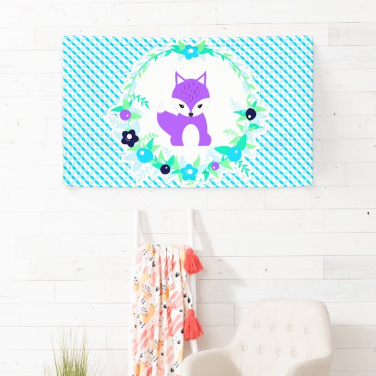 ウッドランド物語 横断幕 (インサイチュ)