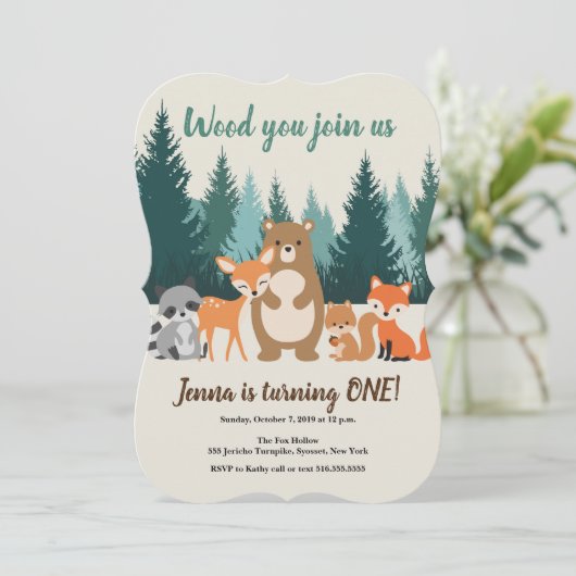 ウッドランド第1回生誕森林動物の緑 招待状 (スタンド正面)