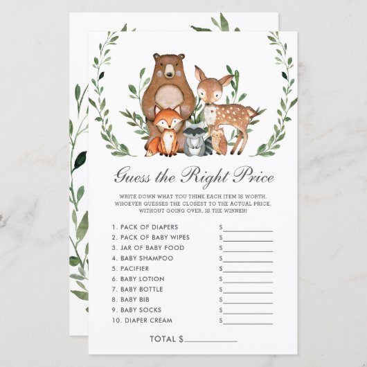 ウッドランド緑の推測の右の価格シャワーゲーム (正面/裏面)