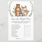 ウッドランド緑の推測の右の価格シャワーゲーム (正面)