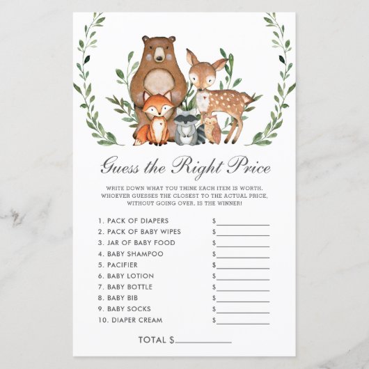 ウッドランド緑の推測の右の価格シャワーゲーム (正面)