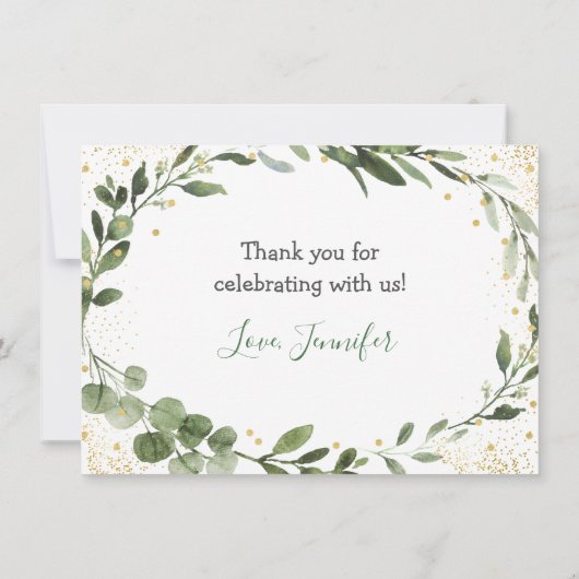 ウッドランド緑の森の動物ありがとう サンキューカード (裏面)