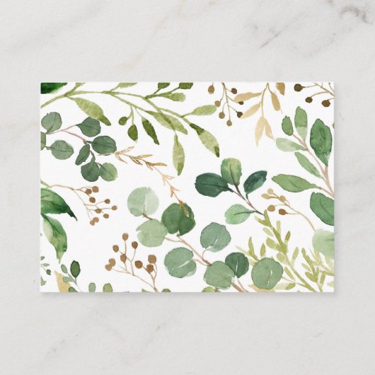 ウッドランド緑樹林動物おむつラッフルカード エンクロージャーカード (裏面)