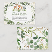 ウッドランド緑樹林動物おむつラッフルカード エンクロージャーカード (正面/裏面)