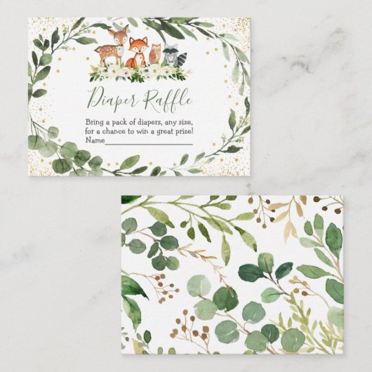 ウッドランド緑樹林動物おむつラッフルカード エンクロージャーカード (正面/裏面)