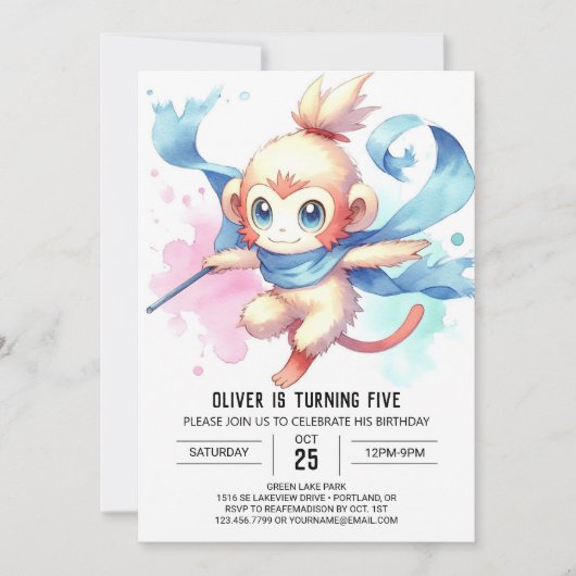 ウッドランド編集可能モンキー誕生日 招待状 (正面)