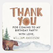 ウッドランド誕生日パーティーありがとう スクエアシール (正面)