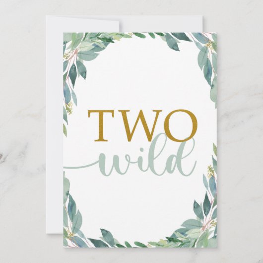 ウッドランド誕生日招待状2ワイルド招待状 招待状 (裏面)