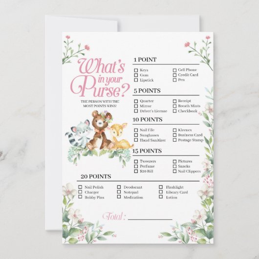 ウッドランド赤ちゃんシャワーあなたの財布のゲームの中にあるものを 招待状 (正面)