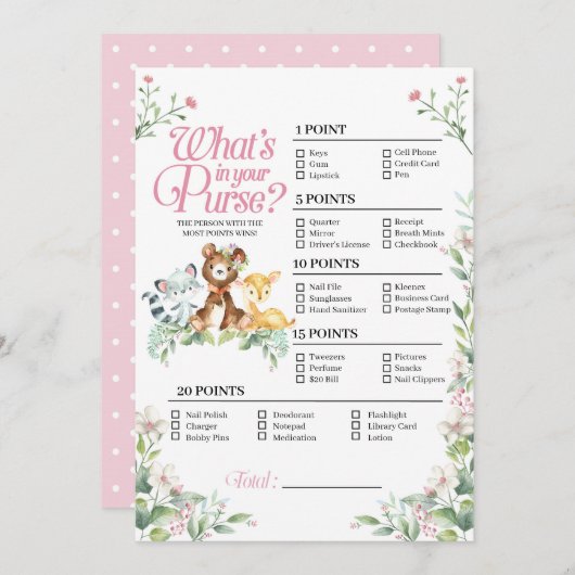 ウッドランド赤ちゃんシャワーあなたの財布のゲームの中にあるものを 招待状 (正面/裏面)