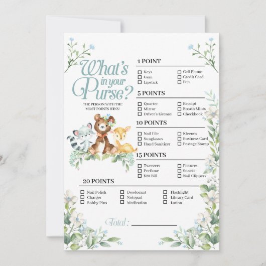 ウッドランド赤ちゃんシャワーあなたの財布のゲームの中にあるものを 招待状 (正面)